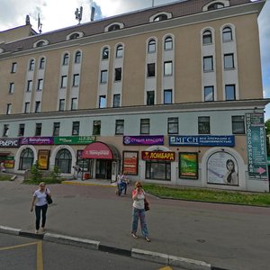 Moskva, Izmaylovsky Boulevard, 43: foto