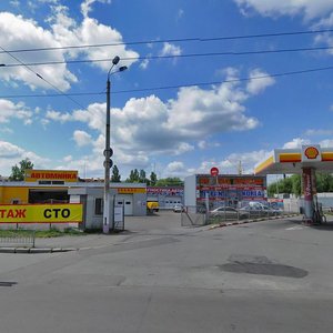 Vitruka Street, 2, Zhytomyr: photo