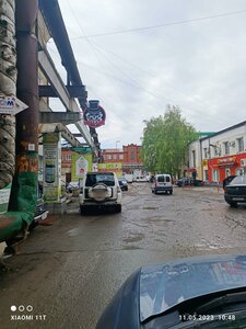 Karla Marksa Avenue, 18к10, Omsk: photo