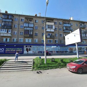 Prospekt Slavy, 2, Kopeysk: photo