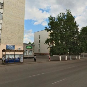 Nïkolay Gogol Street, 38, Karaganda: photo