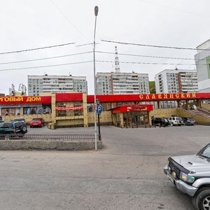 Shilkinskaya Street, 10А, Vladivostok: photo