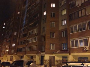 Tashkentskaya Street, 248, Samara: photo