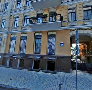 Volodymyrska Street, 20/1А ، كييف: صورة