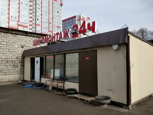 Krasnokokshaiskaya Street, 140А, Kazan: photo