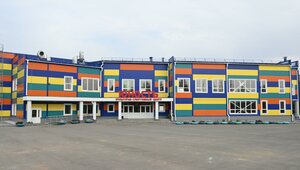Алтайский край, Солнечная улица, 17: фото