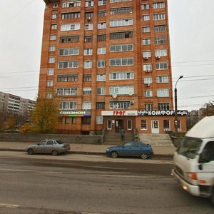 Ulitsa Chapayeva, 24 ، : صورة