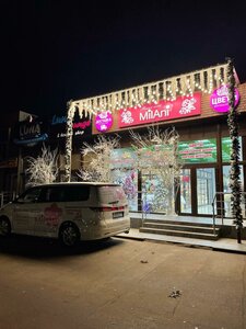 Lenina Street, 102, Sochi: photo