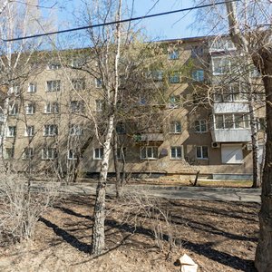 Kuybysheva Street, 145, Yekaterinburg: photo