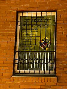 Aviakonstruktorov Avenue, 63, : foto