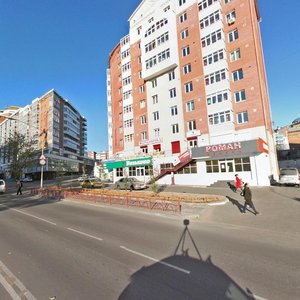 Smolina Street, 54, : foto