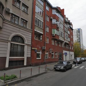 Malenkovskaya Street, 14к1 ، موسكو: صورة