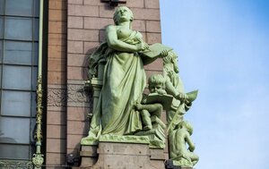 Nevskiy Avenue, 56, : foto