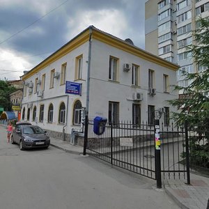 Ulitsa Nekrasova, 11 ، سيمفيروبول: صورة