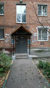 Beketova Street, 40, : foto