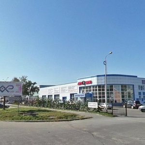 Vostochnoye Highway, 16, : foto
