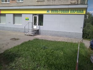 Leonova Street, 37 ، بينزا: صورة