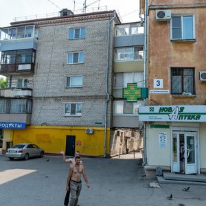 Serysheva Street, 23 ، خاباروفسك: صورة