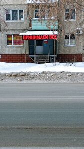 Омск, Улица Бархатовой, 4: фото