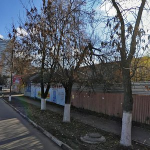 Karla Marksa Street, 27, : foto