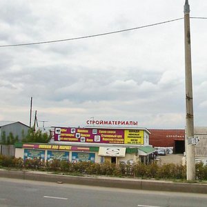 Ulitsa Sibirskiy Trakt, 47к2, Kazan: photo
