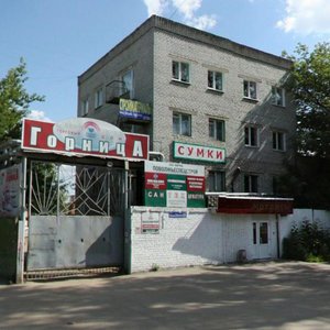 Marshala Voronova Street, 11, : foto