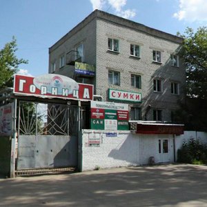 Marshala Voronova Street, 11, Nizhny Novgorod: photo