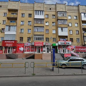 Kyivs'ka Street, 75, : foto