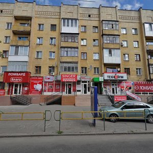 Kyivs'ka Street, 75, Zhytomyr: photo