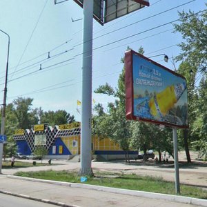 Prospekt imeni 50 let Oktyabrya, 69А, Saratov: photo