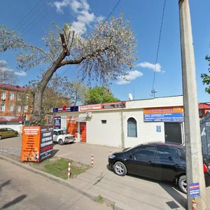 Kommunarov Street, 44, Krasnodar: photo