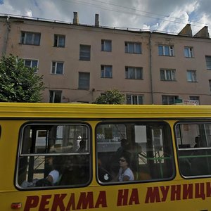 Sovetskaya Street, 71, Lipetsk: photo