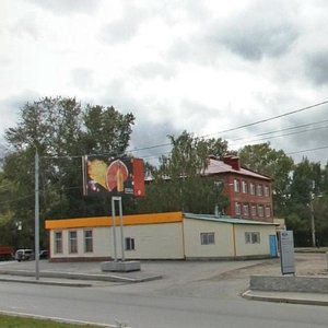 Frunze Avenue, 238, Tomsk: photo