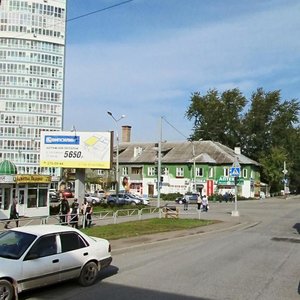 Karpinskogo Street, 64, Perm: photo