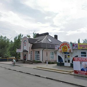 Ulitsa Gastello, 2Б, Bataysk: photo