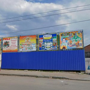 Pryvokzalna vulytsia, 3, : foto