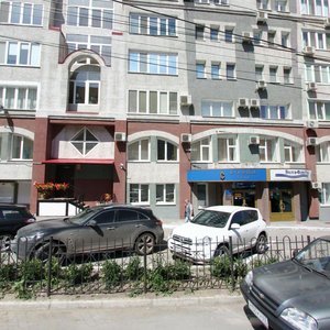 Alekseya Tolstogo Street, 122, Samara: photo