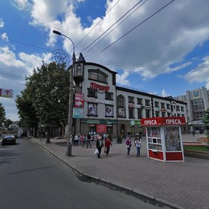 Soborna vulytsia, 94, : foto