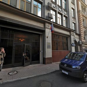 Nikolskіy Lane, 9, Moscow: photo