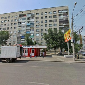 Kachintsev Street, No:112к1, Volgograd: Fotoğraflar