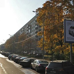 Universitetsky Avenue, 21к1, Moscow: photo