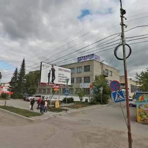 Pervomayskaya Street, 7А, Berdsk: photo