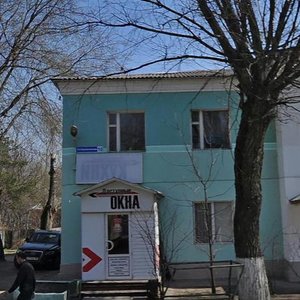 Ulitsa Svobody, 12, : foto