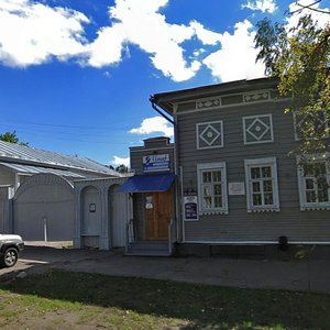 Lenina Street, 86, Ulyanovsk: photo