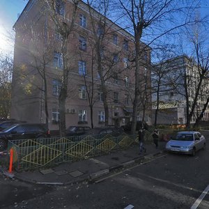 Bolshoy Tatarsky Lane, 3, Moscow: photo