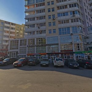 Timiryazeva Street, 35, : foto