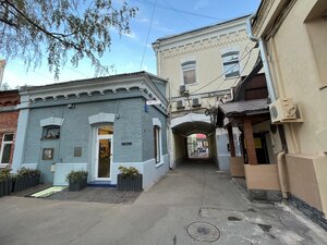 Stoleshnikov Lane, 7с4, Moscow: photo