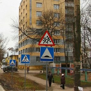 Ulitsa Talalushkina, 4А, Kstovo: photo