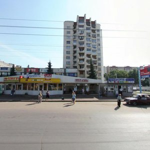 Ulitsa Ferina, No:9к2, Ufa: Fotoğraflar