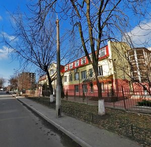 Otto Shmidta Street, No:26, Kiev: Fotoğraflar